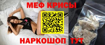 метадон Нальчик
